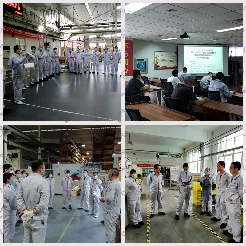 1593995546379019.jpeg 宝光股份各单位学习情况 (1)_副本.jpg
