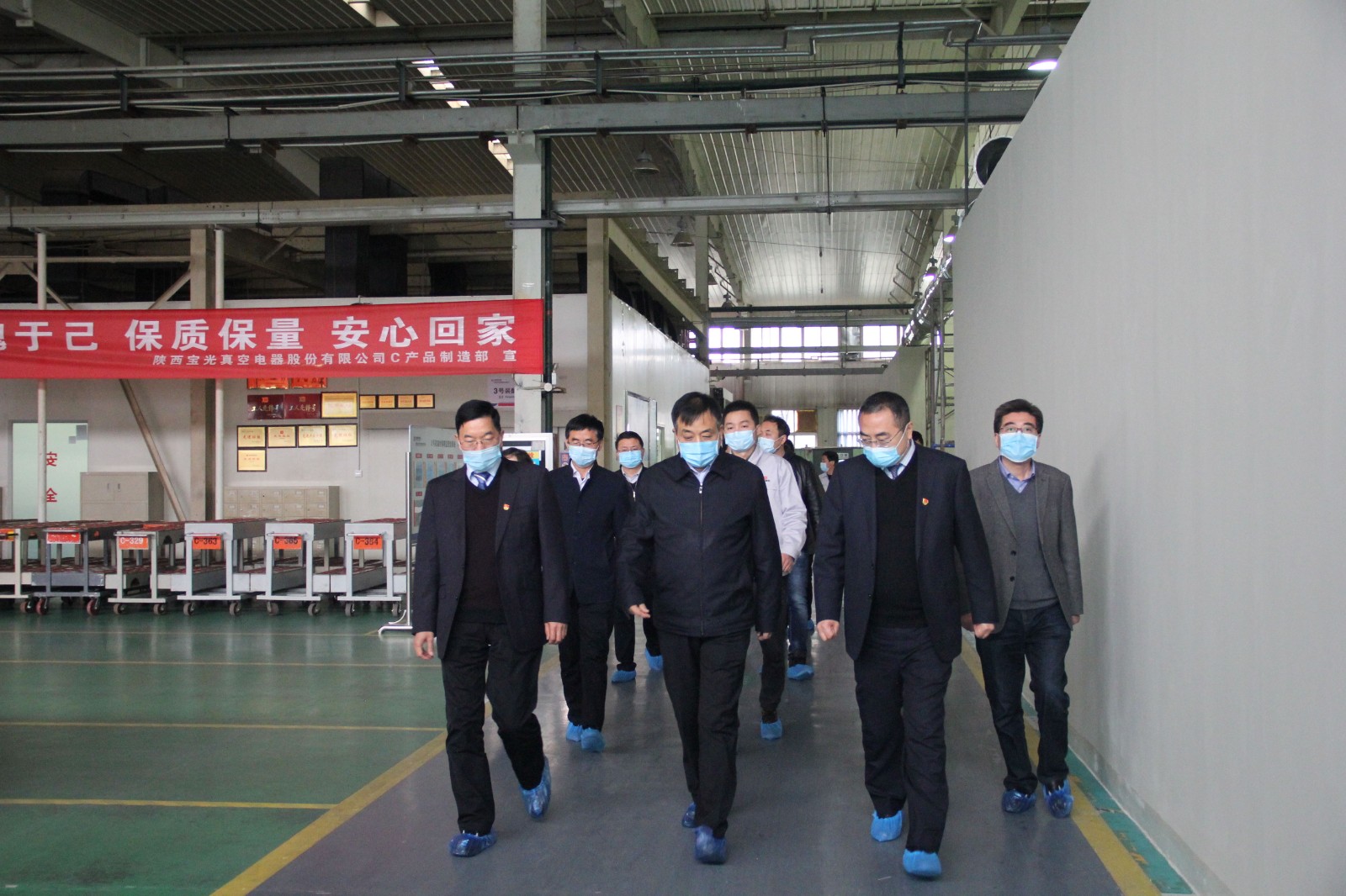 市委常委、副市长王宁岗来公司调研.jpg