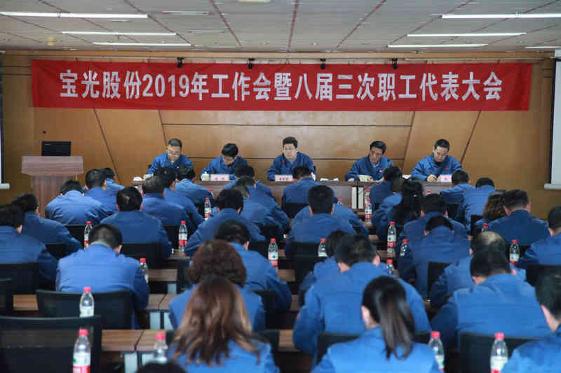 1550110676321809.jpeg 24.jpg